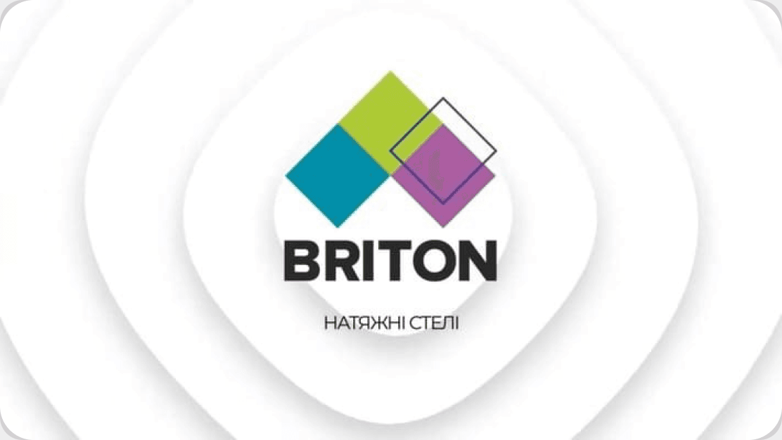 Briton — натяжні стелі